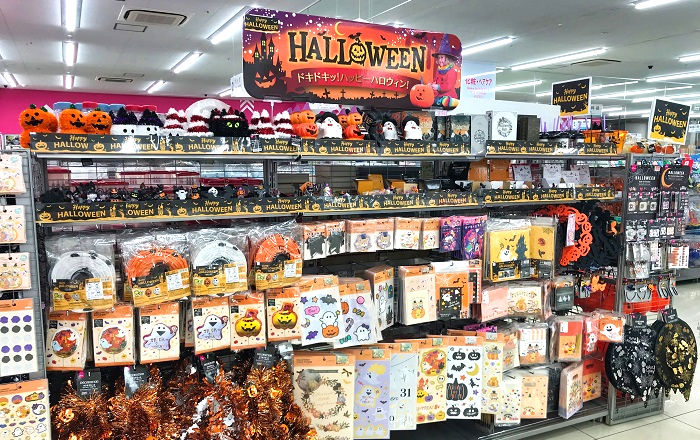 コープ千葉東寺山店のハロウィングッズ売り場