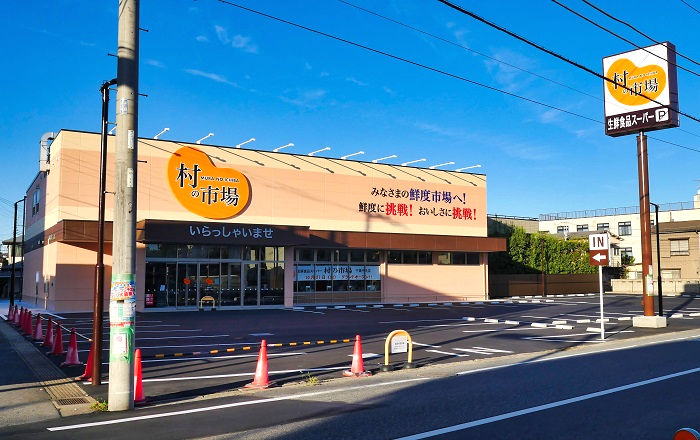 村の市場千葉中央店開店（3）